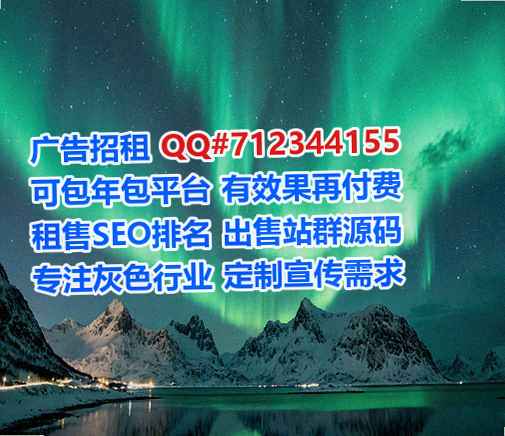 龙游生子节能环保门市部